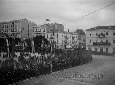 Decorated street close to Syntagma Square during the visit by the King of Italy.