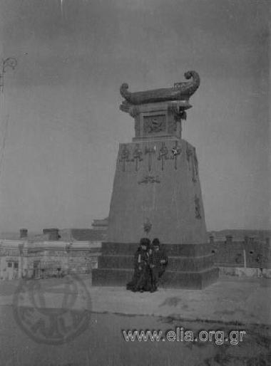 The Kazarski statue.