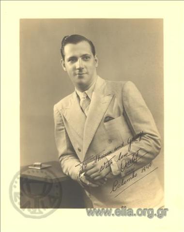 Ορέστης Ζαρίφης.