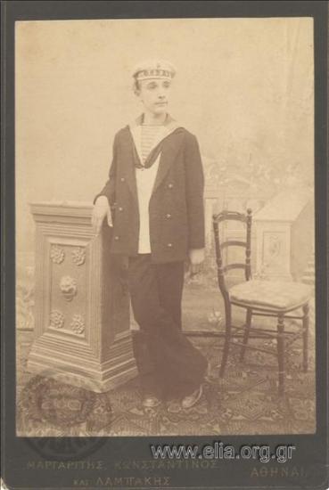 Ναύτης.