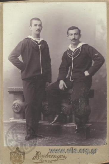 Ναύτες.