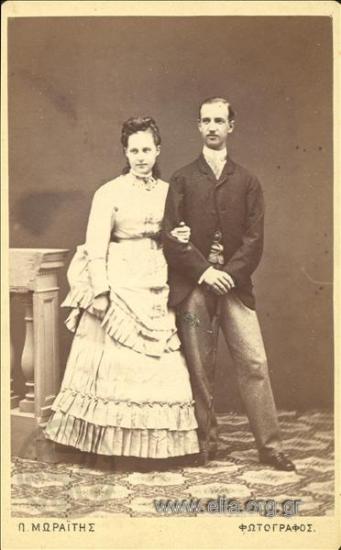 Γεώργιος και Όλγα.