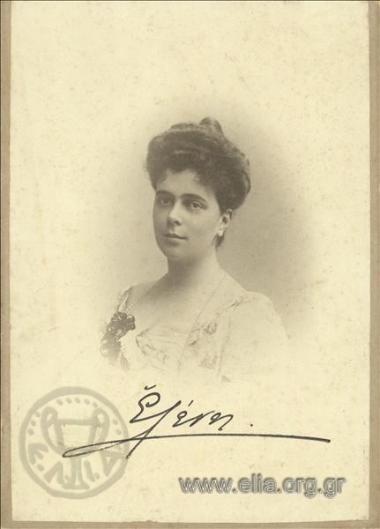 Πριγκήπισσα Ελένη, σύζυγος Νικόλαου.