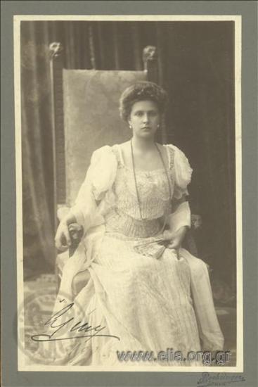 Πριγκήπισσα Αλίκη.