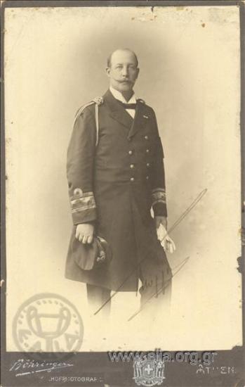 Πρίγκιπας Γεώργιος (1869-1957).