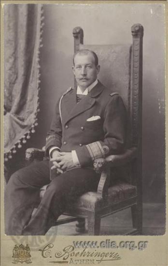 Πρίγκιπας Γεώργιος (1869-1957).