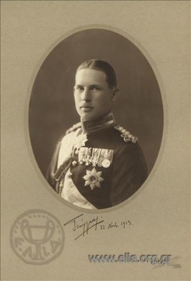 Prince Georgios.