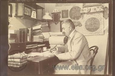 Giannis Vlachogiannis