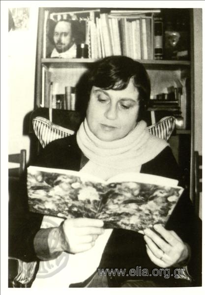 Ελένη Βοΐσκου.