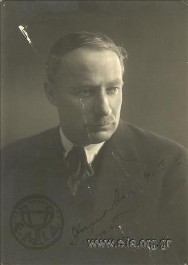 Dimosthenis Voutyras