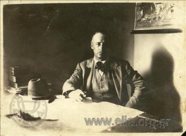 Dimosthenis Voutyras