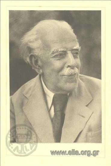 Georgios Drosinis (1859-1951).