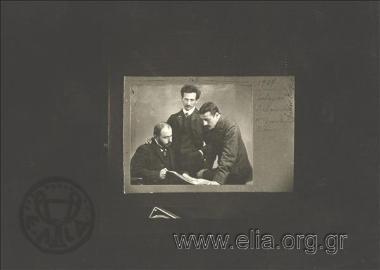 Ο Γ. Σκληρός, ο  Αλέξανδρος Δελμούζος και ο Γ. Παπανικολάου στην Ιένα.