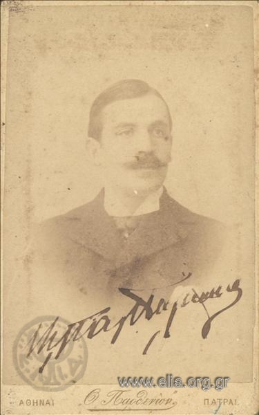 Μιλτιάδης Μαλακάσης (1868-1943).