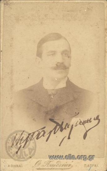 Μιλτιάδης Μαλακάσης (1868-1943).