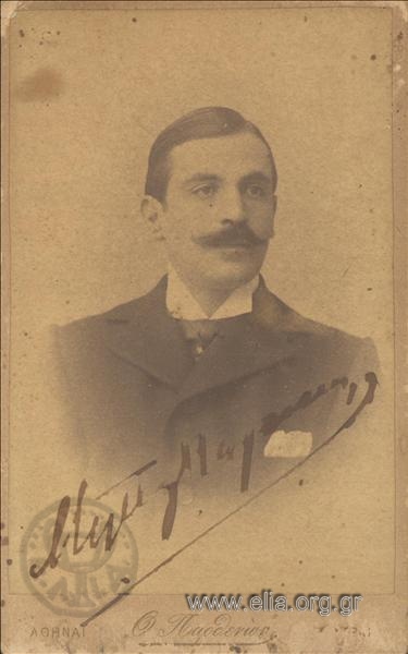 Μιλτιάδης Μαλακάσης (1868-1943).