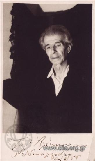 Nikos Nikolaϊdis  (1884-1956).