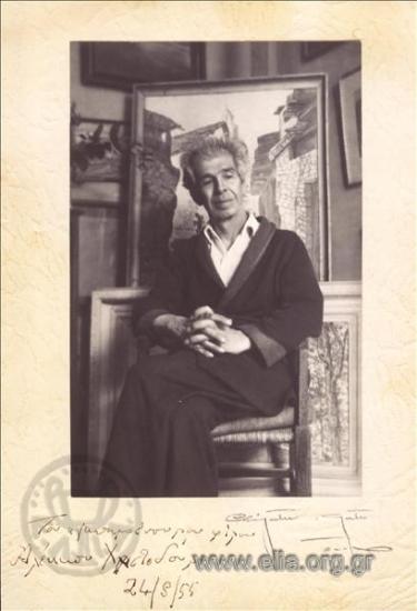 Nikos Nikolaϊdis  (1884-1956).