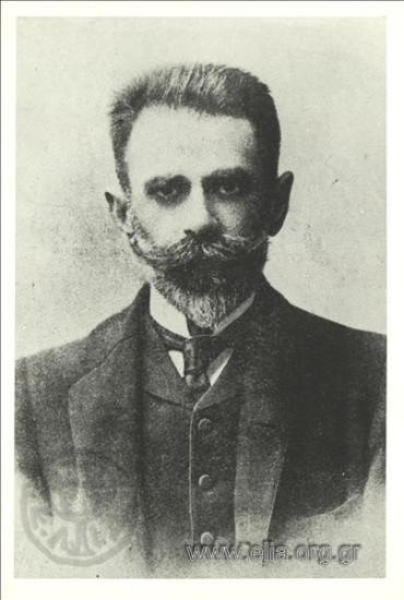 Kostis Palamas (1859-1943) .