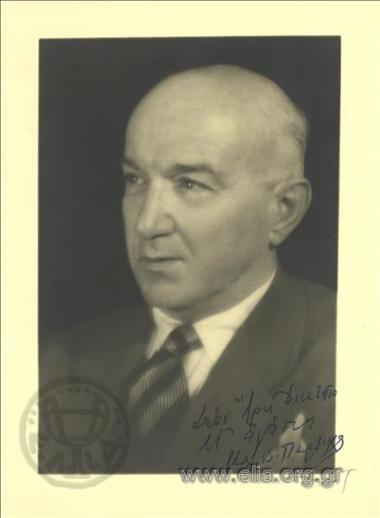 Κλέων Παράσχος (1896-1964)