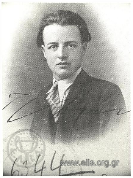 Γιώργος Σαραντάρης (1908 - 1941).