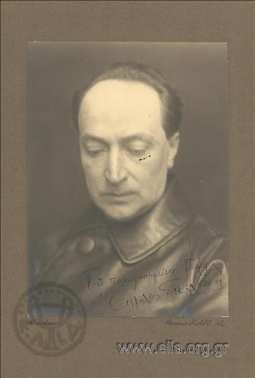 Άγγελος Σικελιανός (1884-1952).