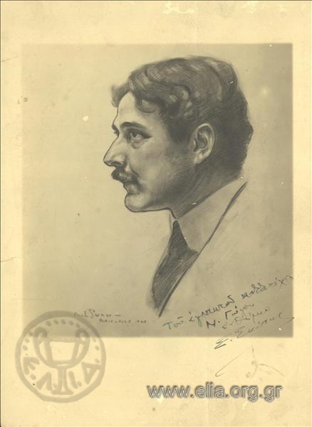 Sotiris Skipis (1881-1951).
