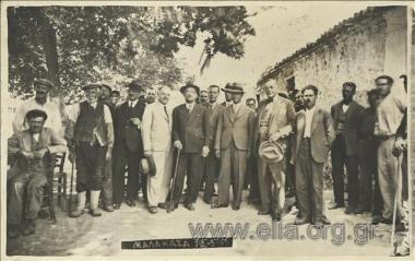 Ομαδικό πορτραίτο.