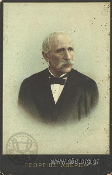 National benefactor Georgios Averof (1818-1899)