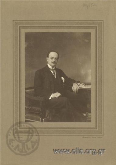 Αλέξανδρος Ν. Διομήδης (1874-1950).