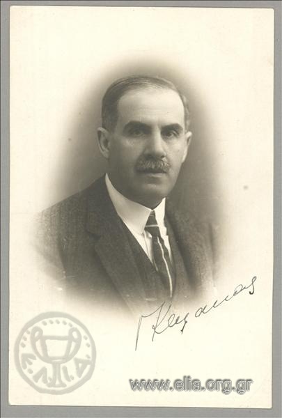 Georgios Kafantaris