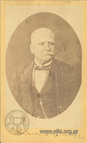 Alexadros Koumoundouros at an old age