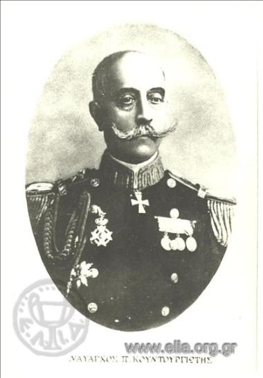 Παύλος Κουντουριώτης.