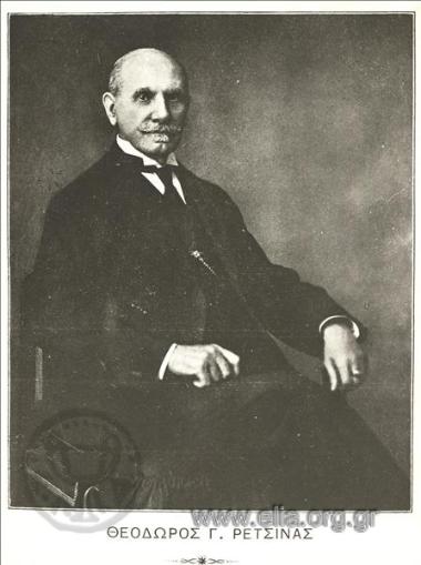 Theodoros G. Retsinas