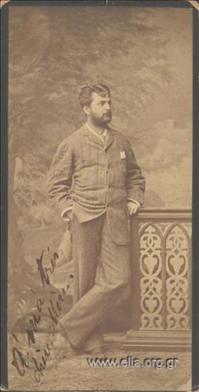 Αριστείδης Δαμαλάς.