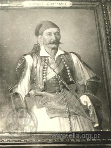 Νικόλαος Στουρνάρης.