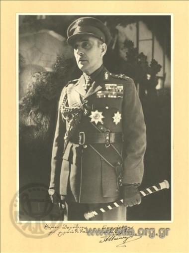 Alexandros Papagos (1833-1955).