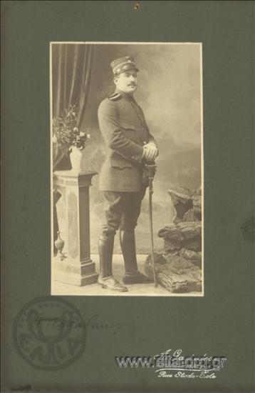 Second Lieutenant A. Papadakis