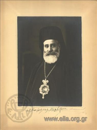 Ecumenical Patriarch Meletius Metaxakis.