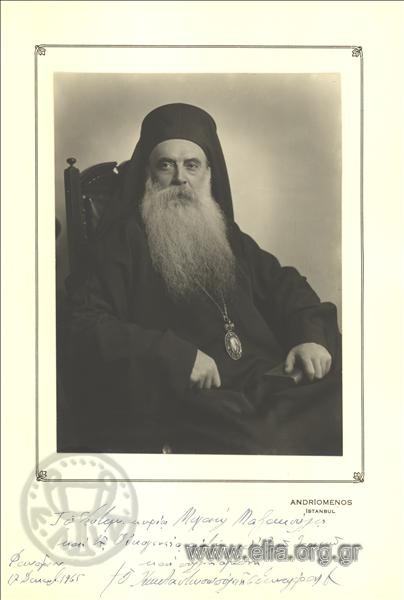 Ο Οικουμενικός Πατριάρχης Αθηναγόρας.
