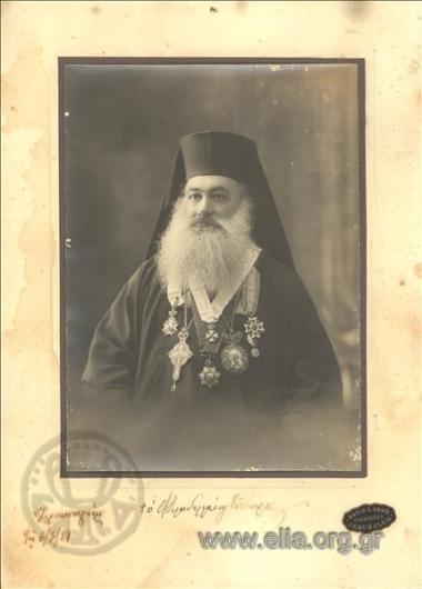 Evdoros, Bishop of Philadelpheia