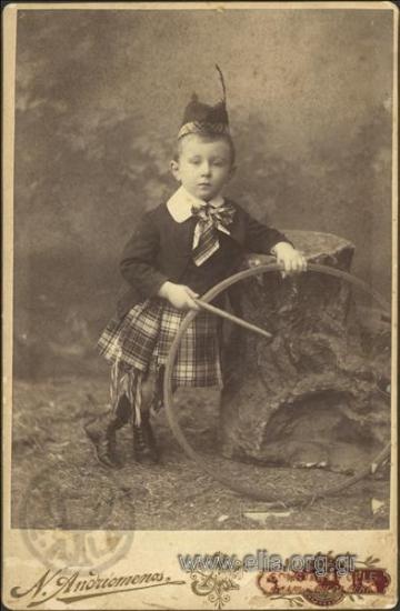 Πορτραίτο αγοριού.