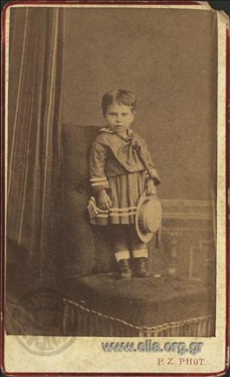 Πορτραίτο αγοριού.