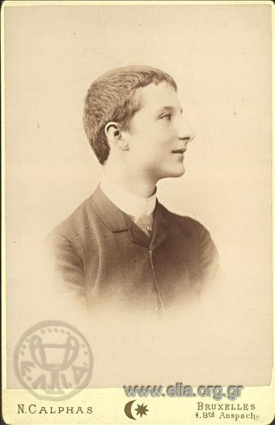 Κωνσταντίνος Στ. Καραθεοδωρή σε ηλικία δεκαπέντε ετών.
