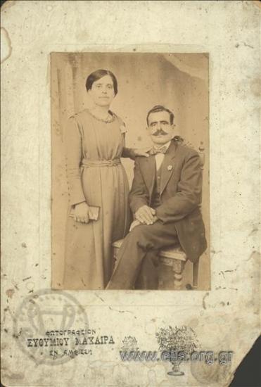Portrait of a couple.