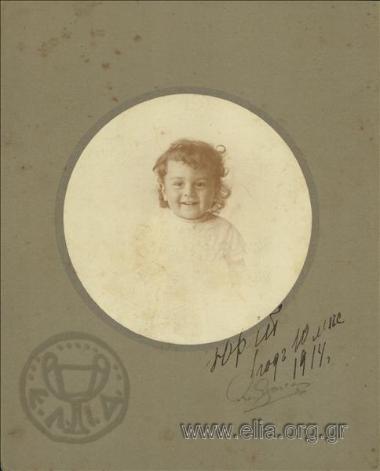 Portrait of a child.
