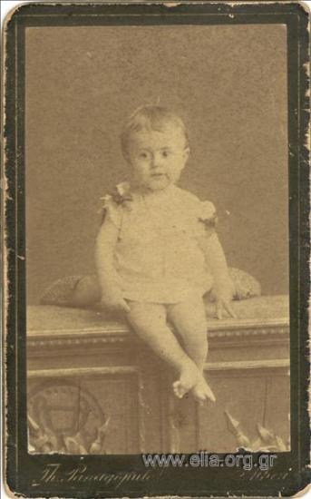 Πορτραίτο αγοριού.