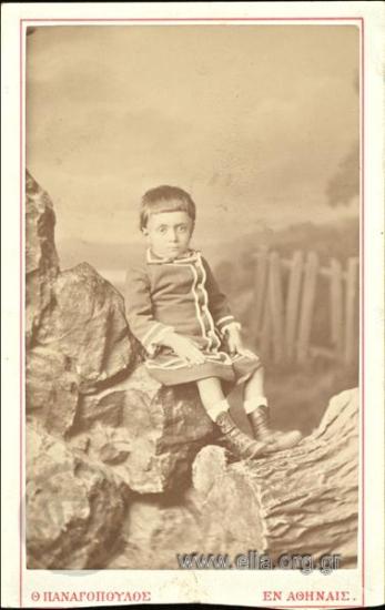 Πορτραίτο αγοριού.