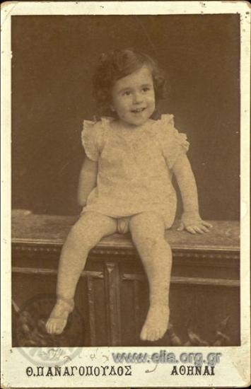 Πορτραίτο αγοριού.