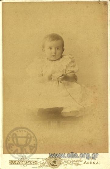 Πορτραίτο παιδιού.